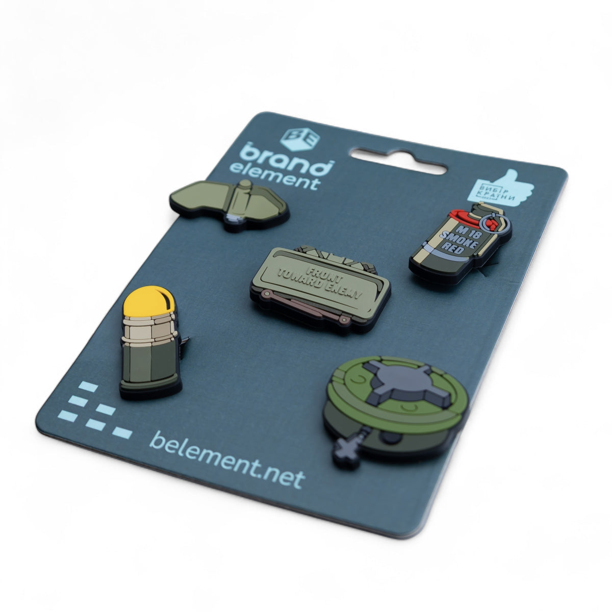 Jibbitz Pack "Military Arsenal"