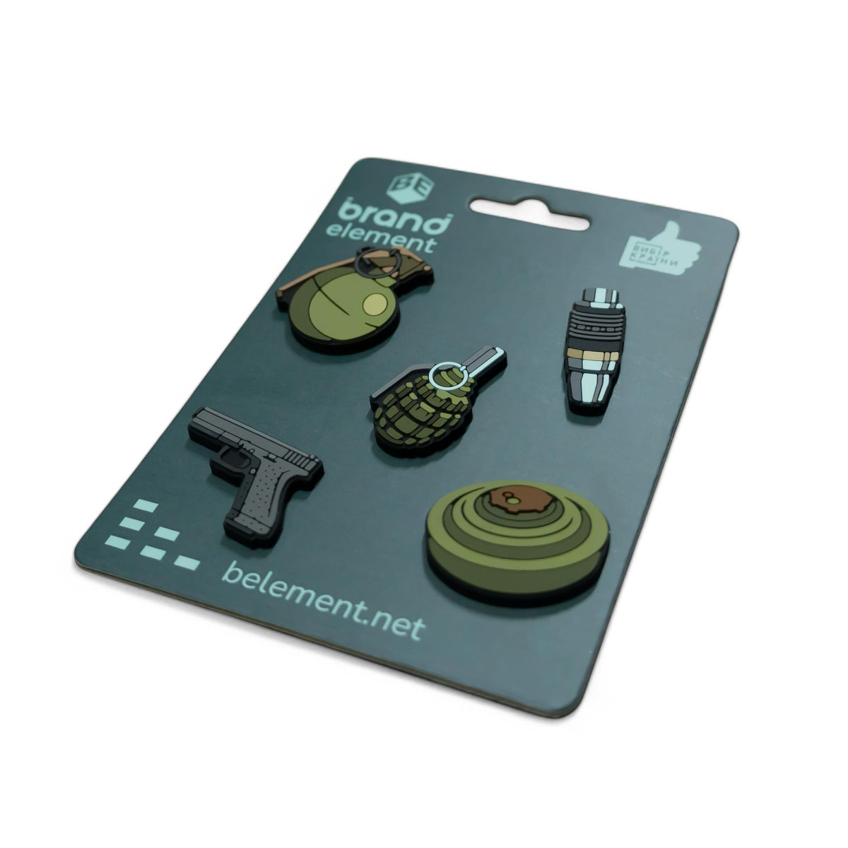Jibbitz Pack "Military Mix"
